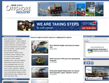 Tablet Screenshot of offshore-industry.net